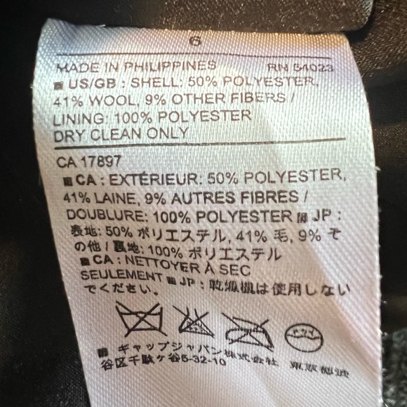 NWOT- Banana Republic skirt size 6 - Picture 7 of 7